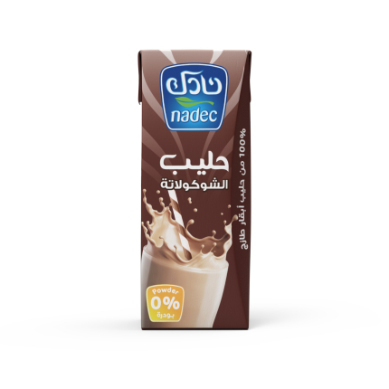 Chocolate Flavoured Long Life Milk 185 ml | Nadec